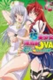 15-BISHOUJO -HYOURYUUKI