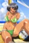 BINKAN ATHLETE