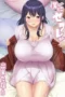 BOKU NI SEFURE GA DEKITA RIYUU