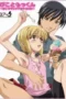 BOKU NO PICO