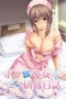 BOKU TO NURSE NO KENSHUU NISSHI THE ANIMATION