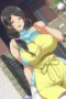 GAKI NI MODOTTE YARINAOSHI
