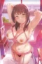 HIMITSU NO KICHI