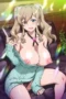IMOUTO BITCH NI SHIBORARETAI