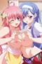 IMOUTO PARADISE! 2
