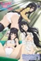 IMOUTO TO SONO YUUJIN GA ERO SUGITE ORE NO KOKAN GA YABAI