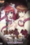 INYOUCHUU SHOKU HARAMI OCHIRU SHOUJO TACHI ANIME EDITION