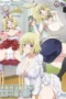 KATAINAKA NI TOTSUI DE KITA RUSSIA MUSUME TO H SHIMAKURU OHANASHI