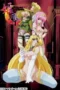 KIJOKU PRINCESS DOUBLE KARI
