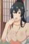 KIMI OMOU KOI