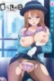 KORASHIME 2 KYOUIKUTEKI DEPAGA SHIDOU