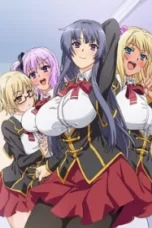 KYONYUU DOSUKEBE GAKUEN 2