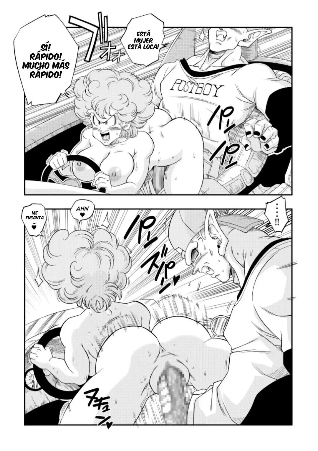 burning road – yamamoto 15