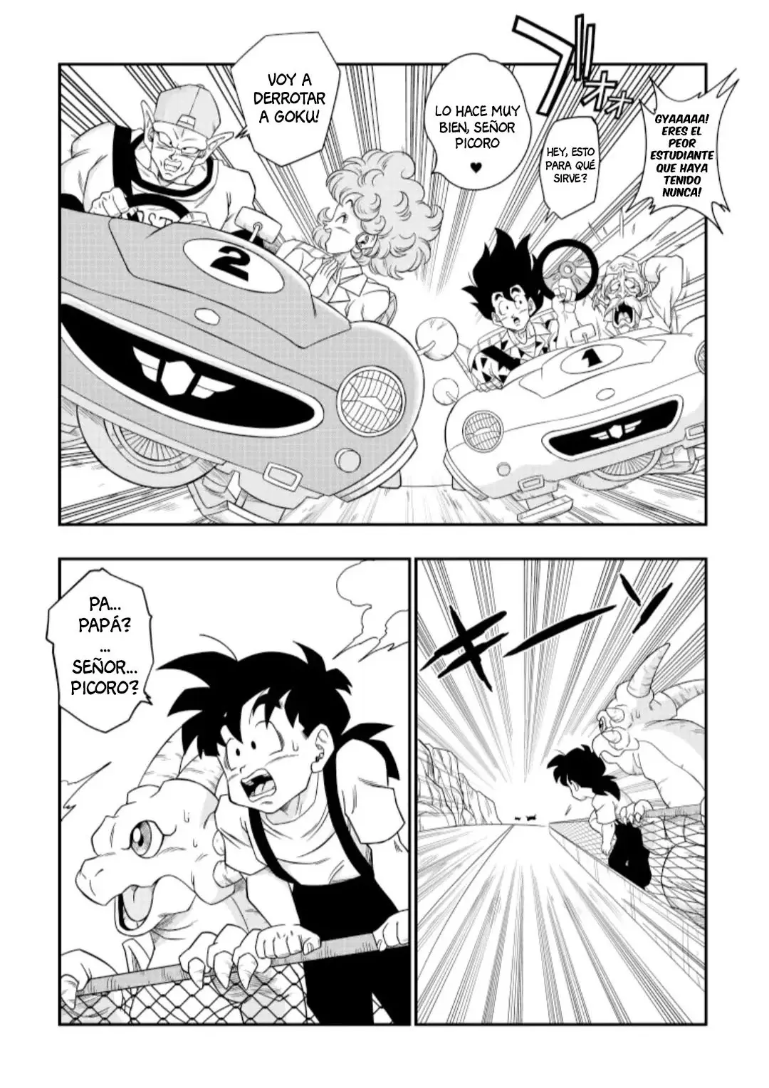 burning road – yamamoto 3