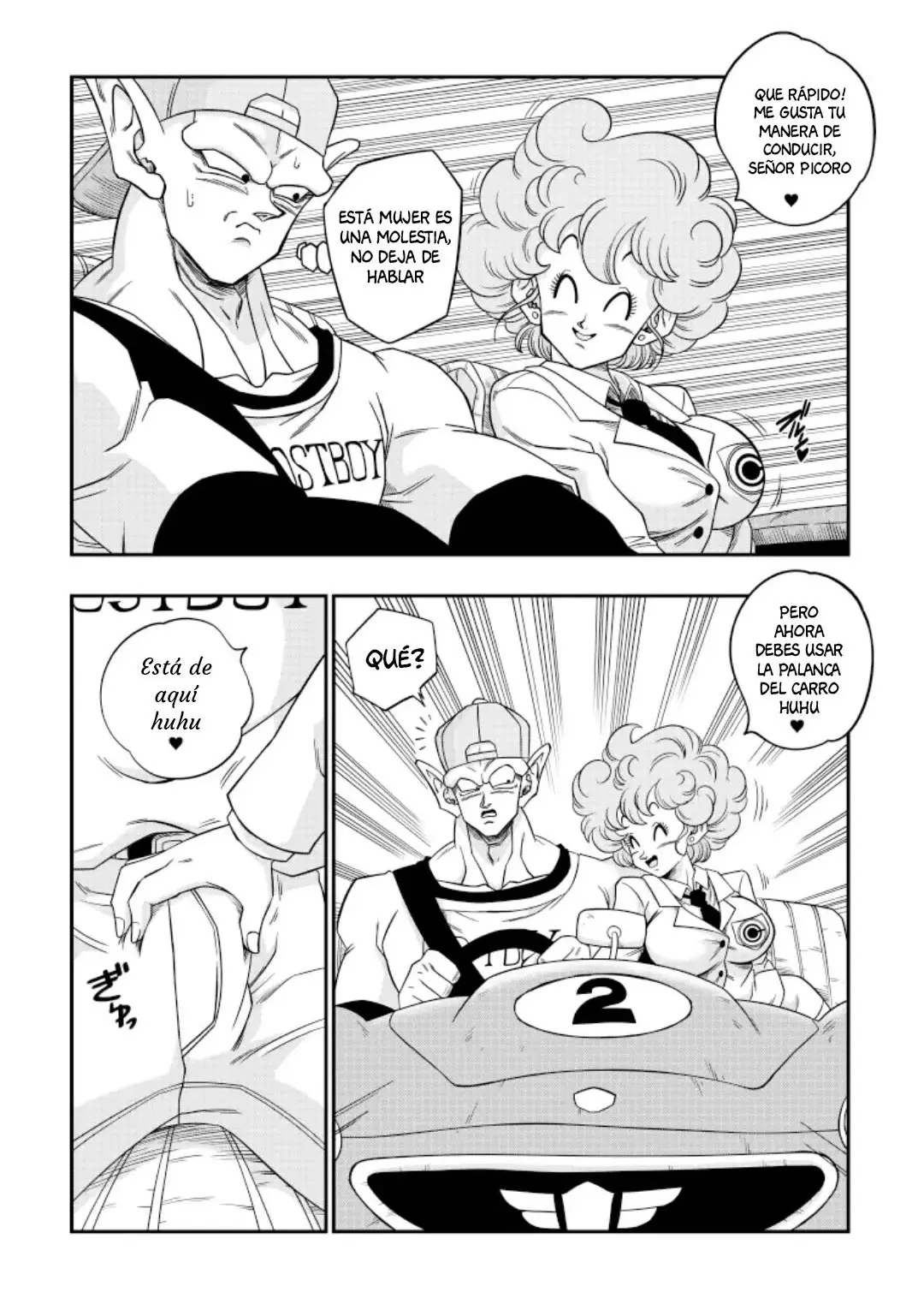 burning road – yamamoto 4