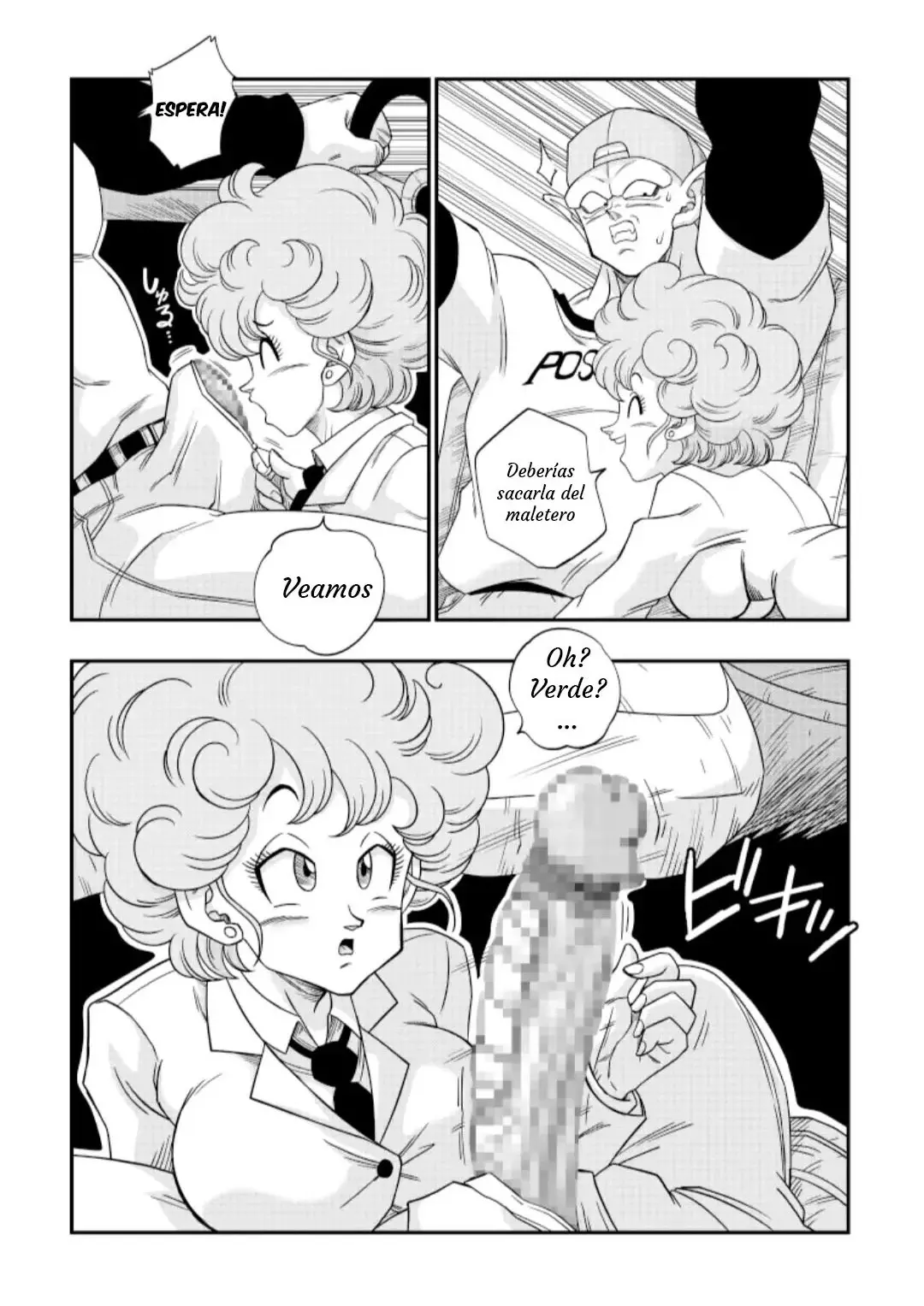 burning road – yamamoto 5
