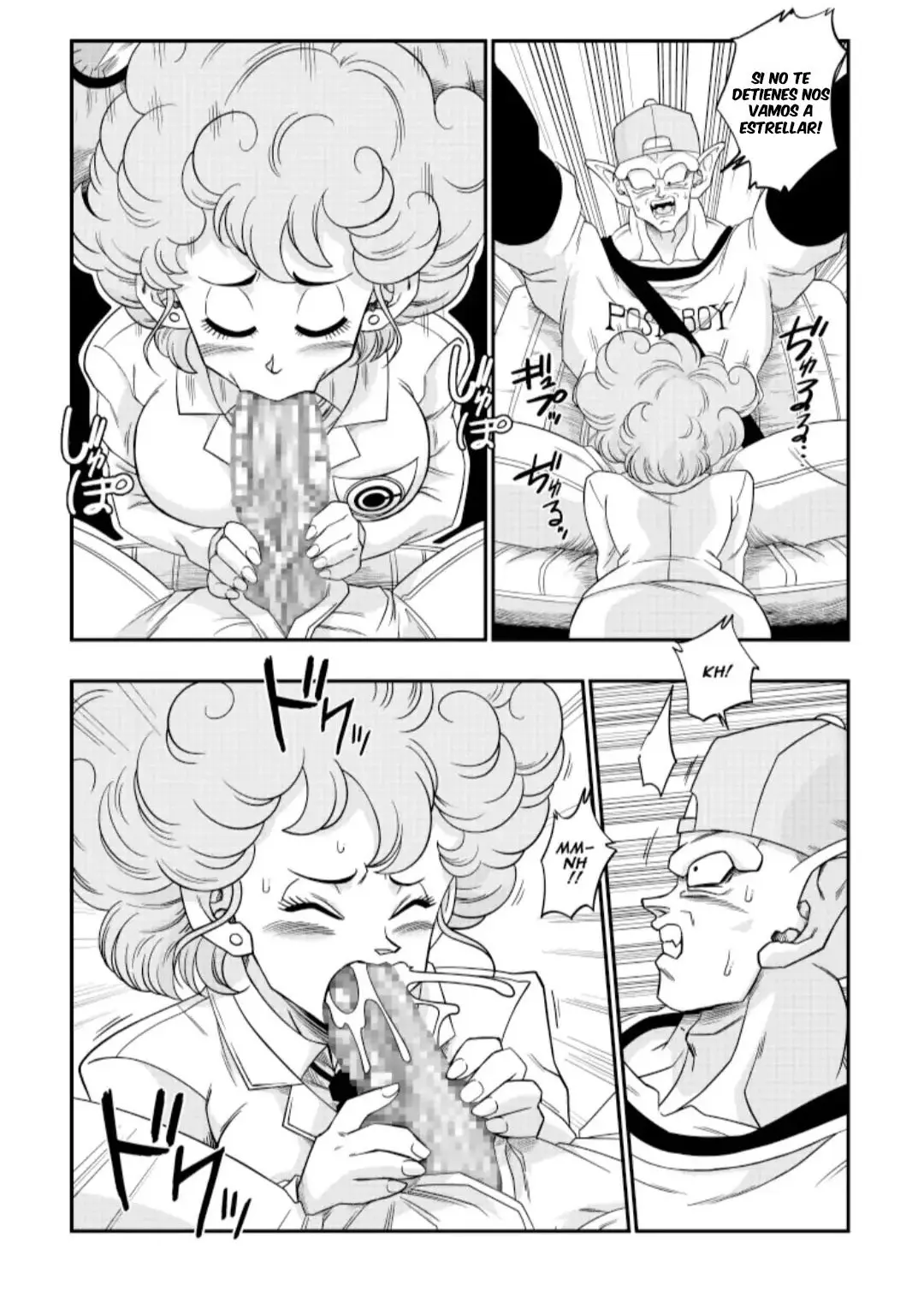 burning road – yamamoto 7