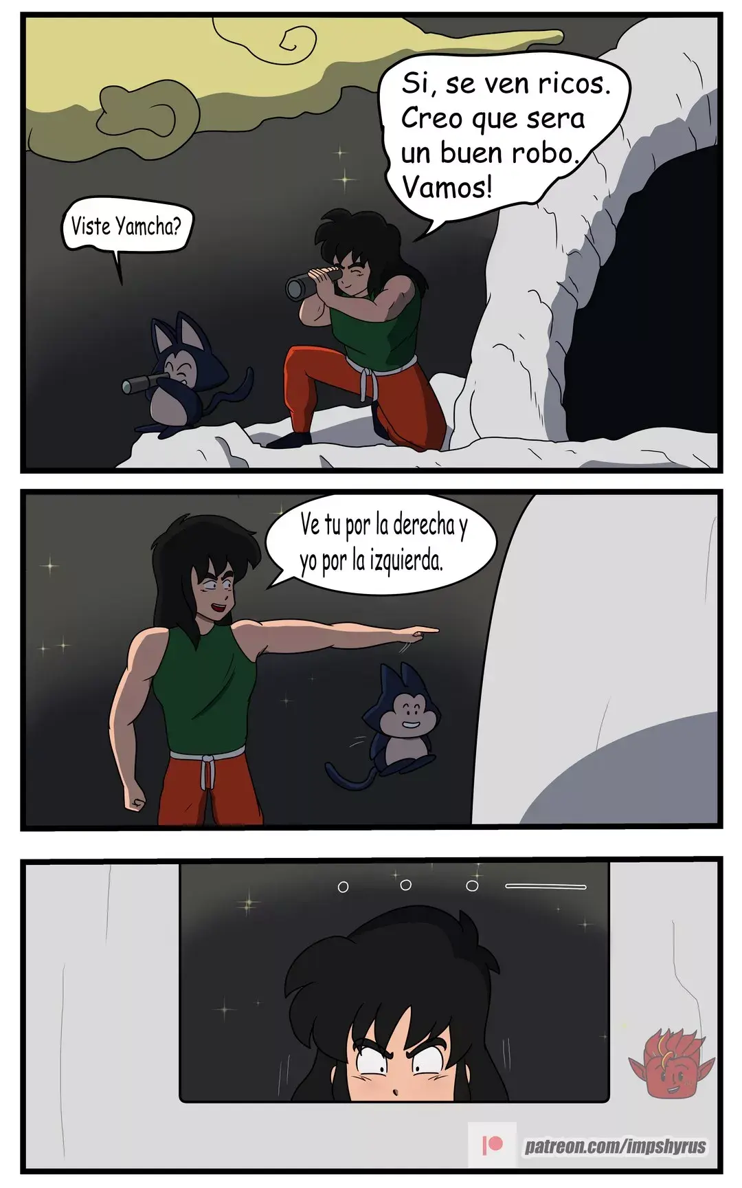 la busqueda de bulma 2 – impshyrus 11