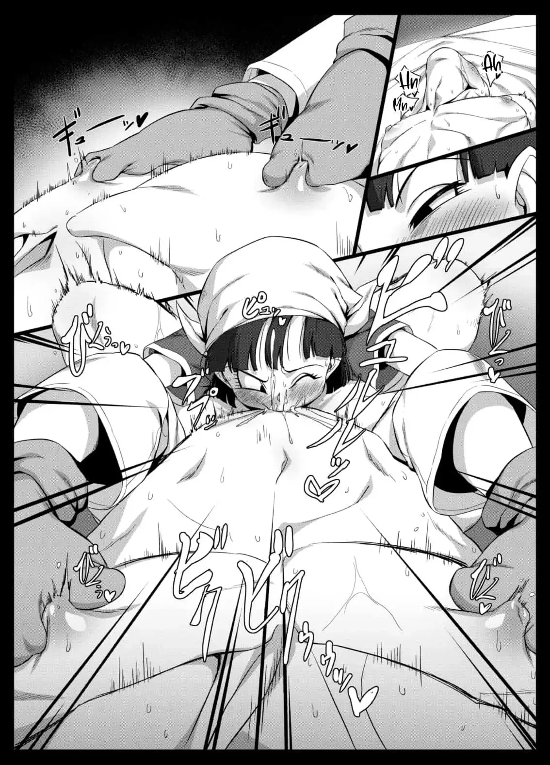 seme pan rom 8