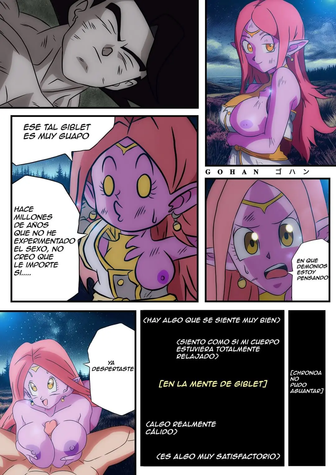 temporary sex distortion comic porno 6