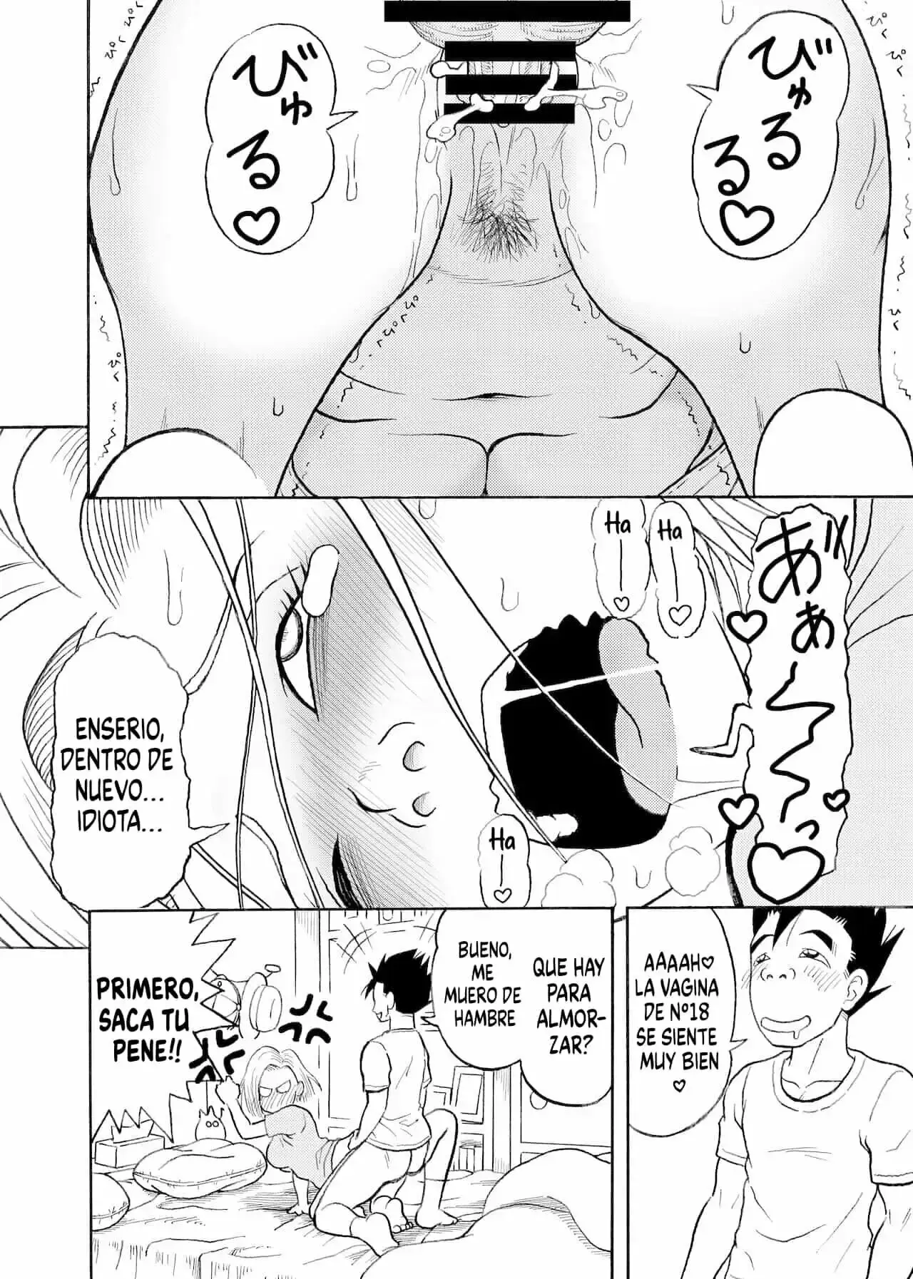 18 GOU NTR Nakadashi on Parade parte 1 Jeter 10