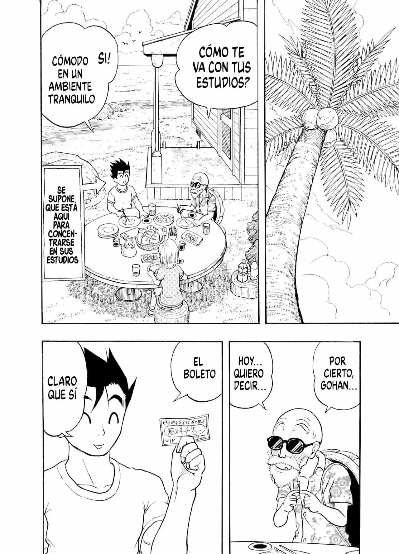 18 GOU NTR Nakadashi on Parade parte 1 Jeter 12