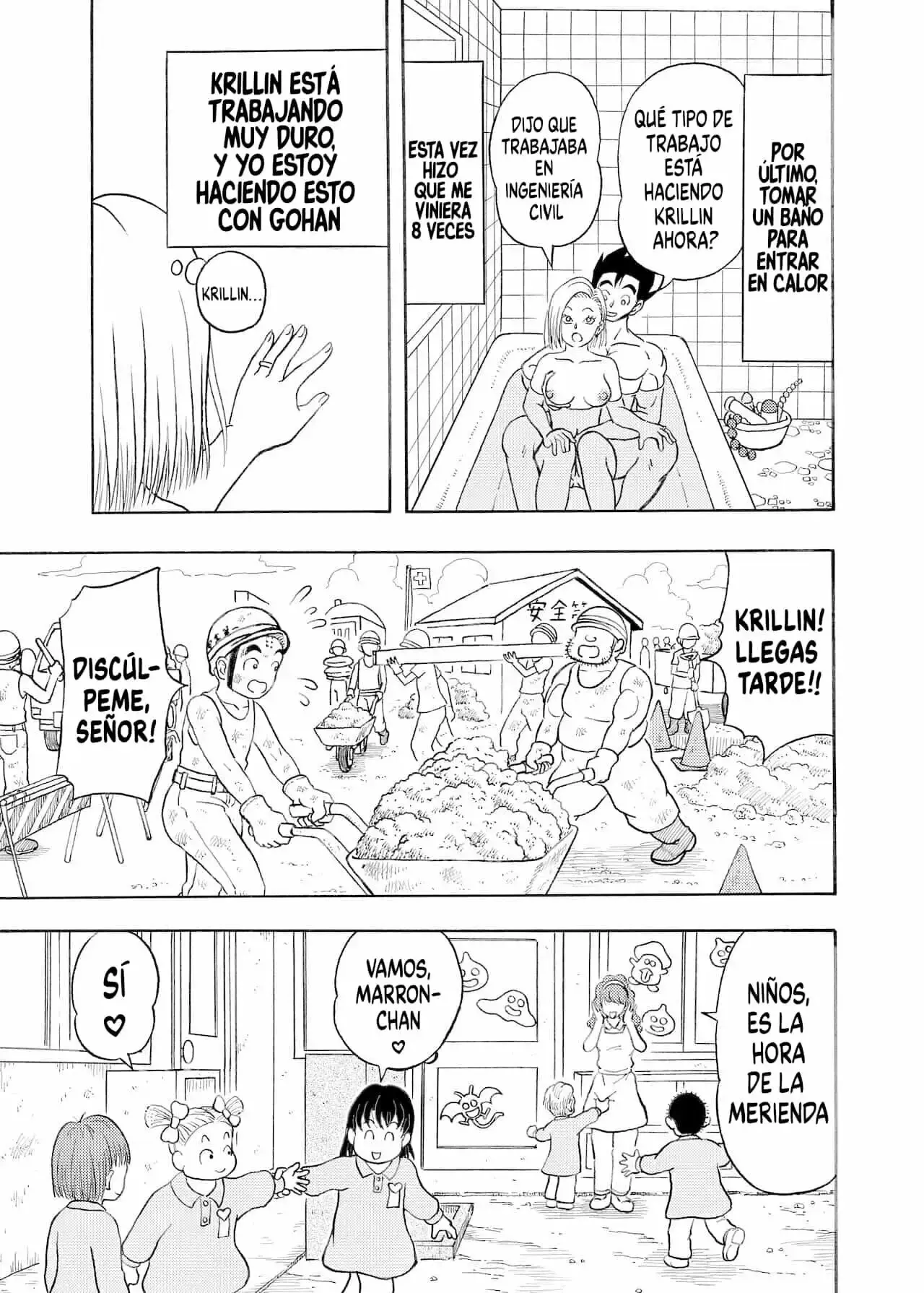 18 GOU NTR Nakadashi on Parade parte 1 Jeter 23