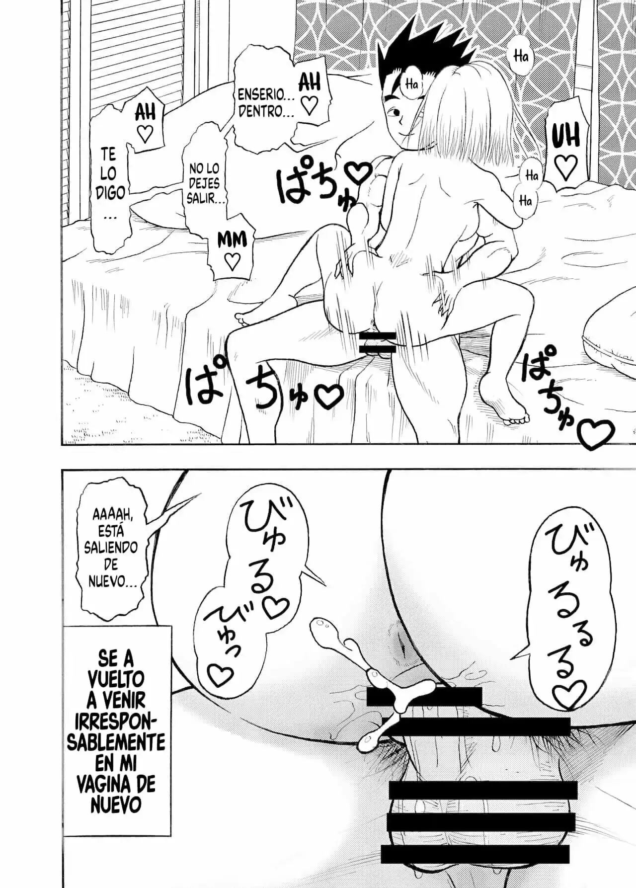 18 GOU NTR Nakadashi on Parade parte 1 Jeter 26