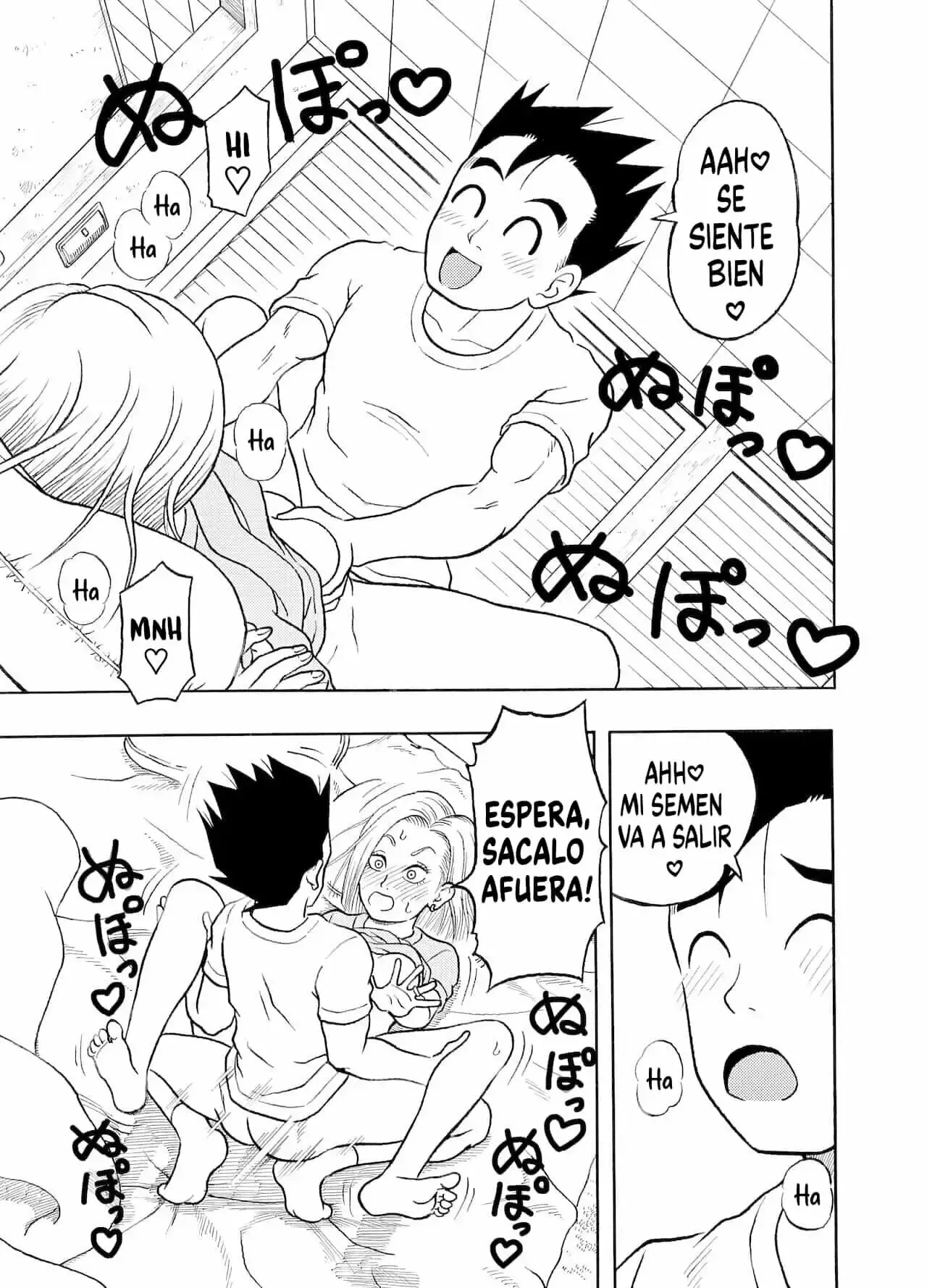 18 GOU NTR Nakadashi on Parade parte 1 Jeter 3
