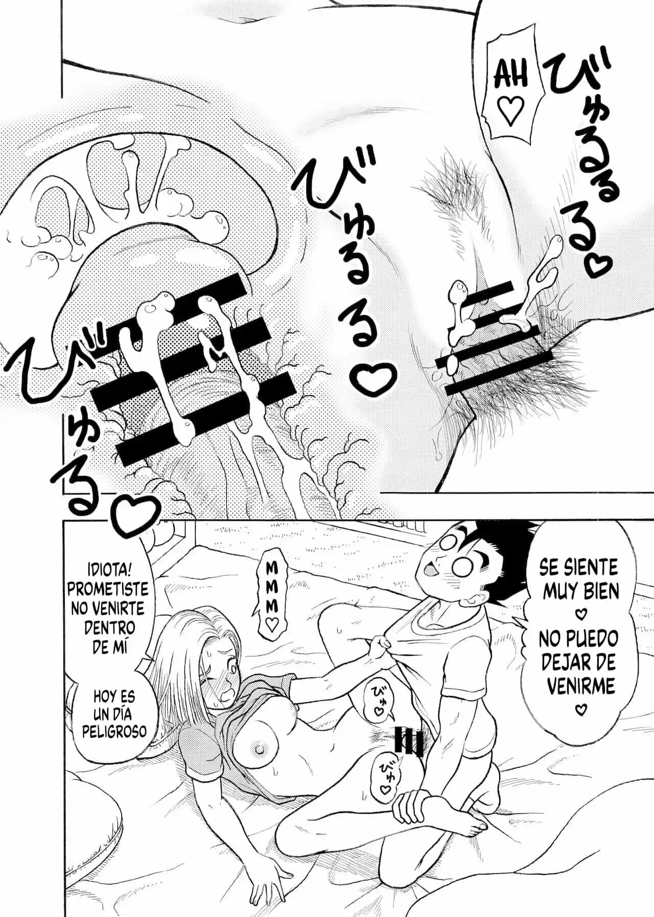 18 GOU NTR Nakadashi on Parade parte 1 Jeter 4