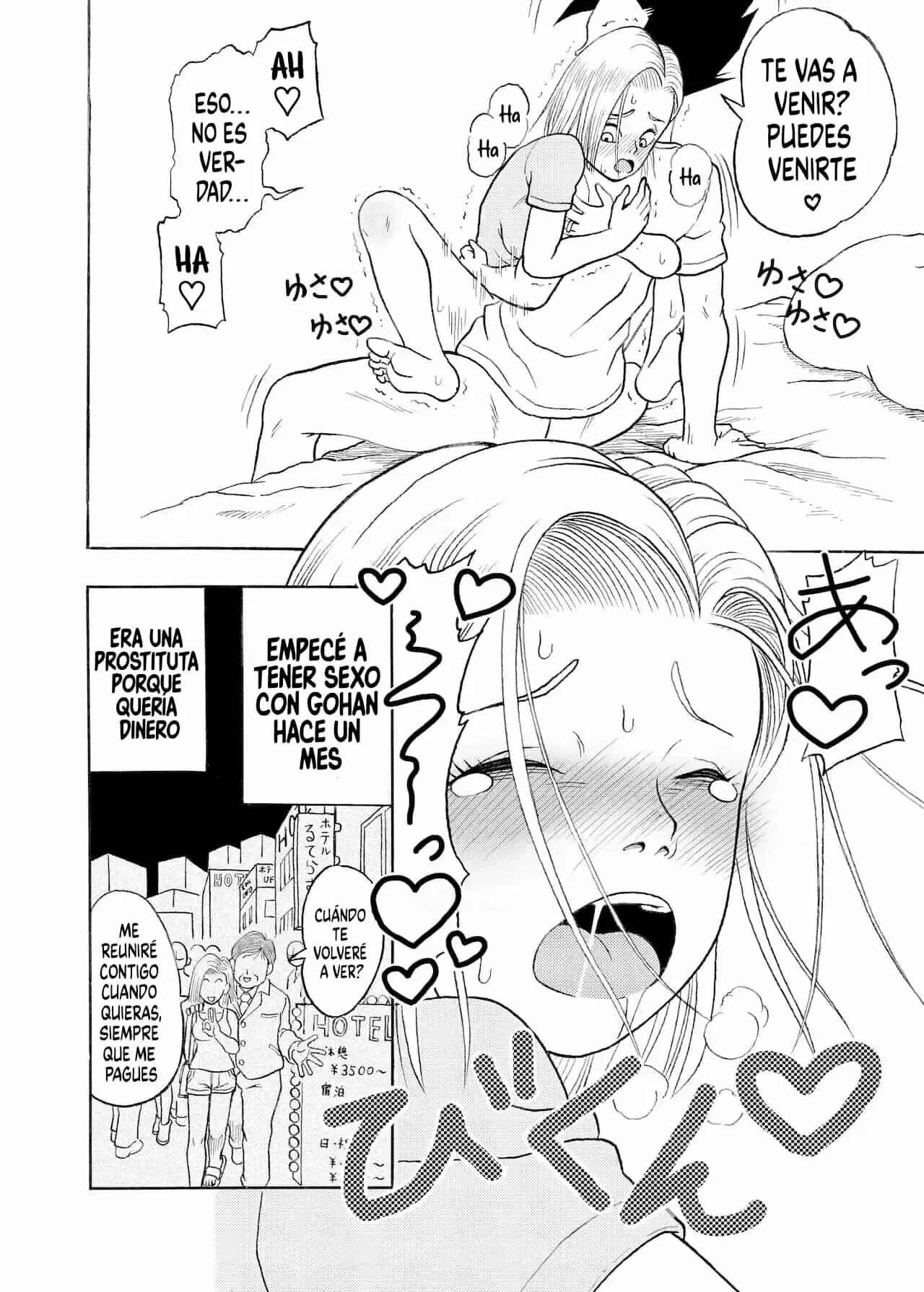 18 GOU NTR Nakadashi on Parade parte 1 Jeter 8