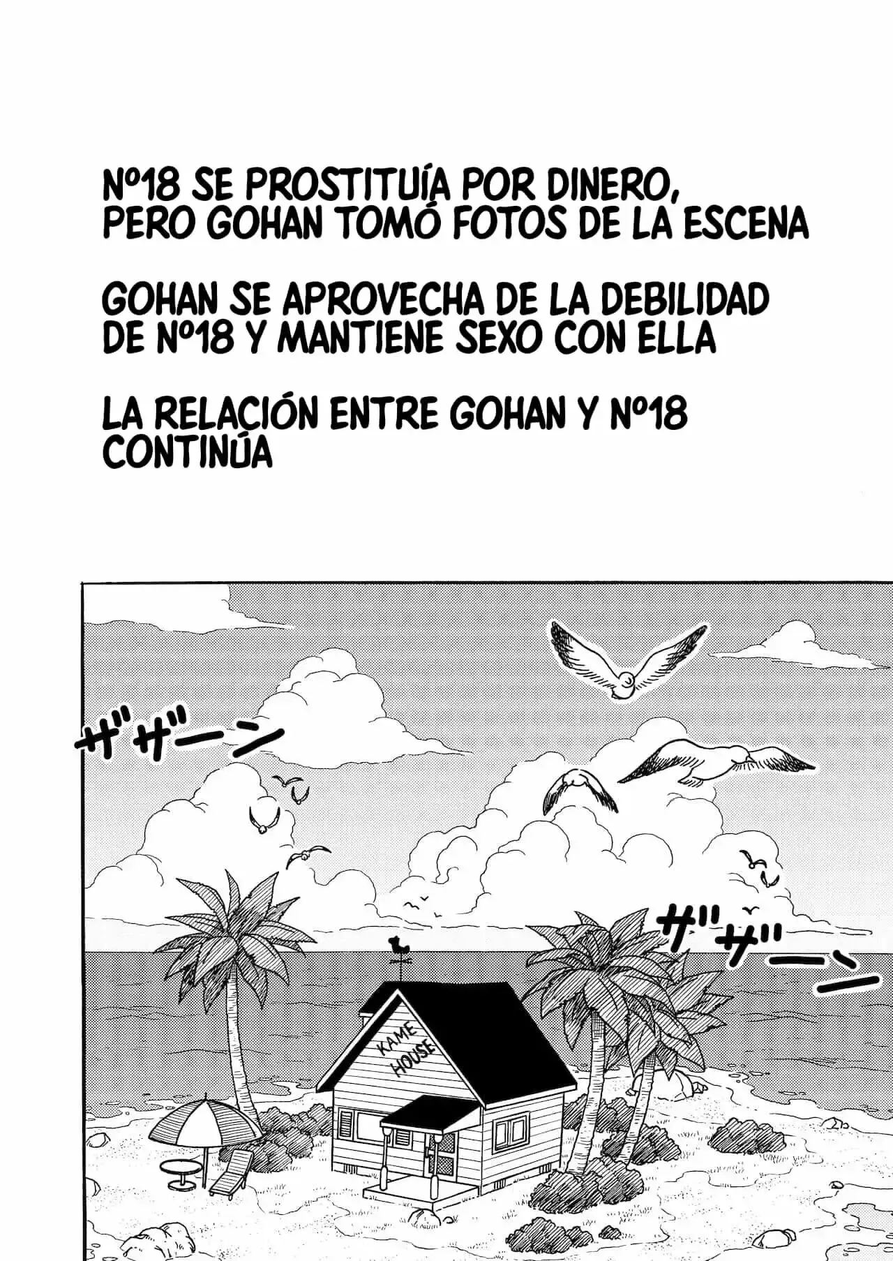 18 GOU NTR Nakadashi on Parade parte 2 Jeter 1