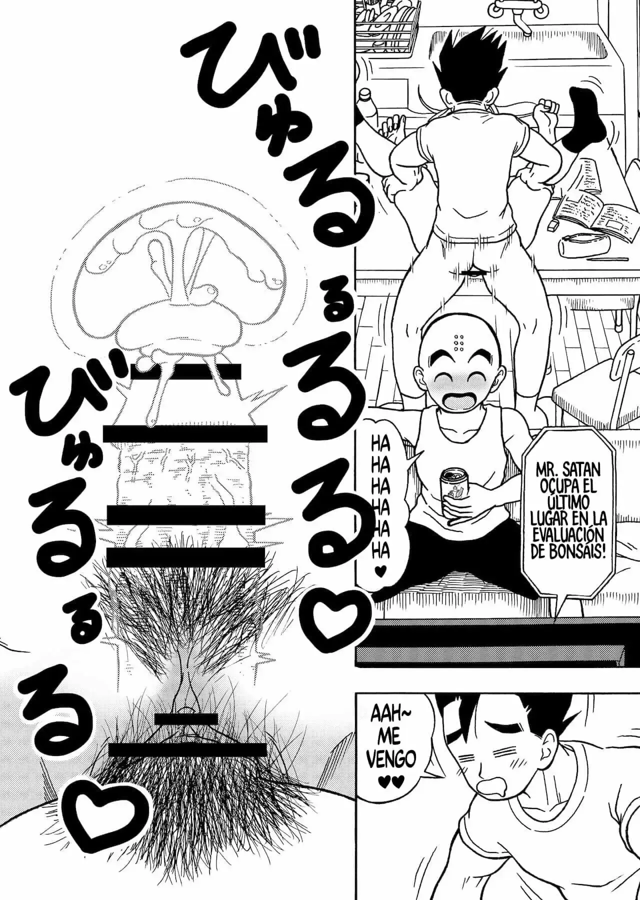 18 GOU NTR Nakadashi on Parade parte 2 Jeter 19