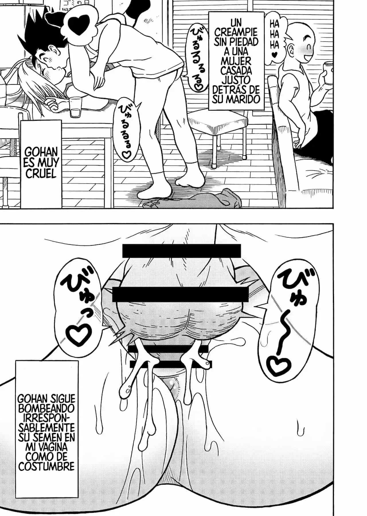 18 GOU NTR Nakadashi on Parade parte 2 Jeter 20