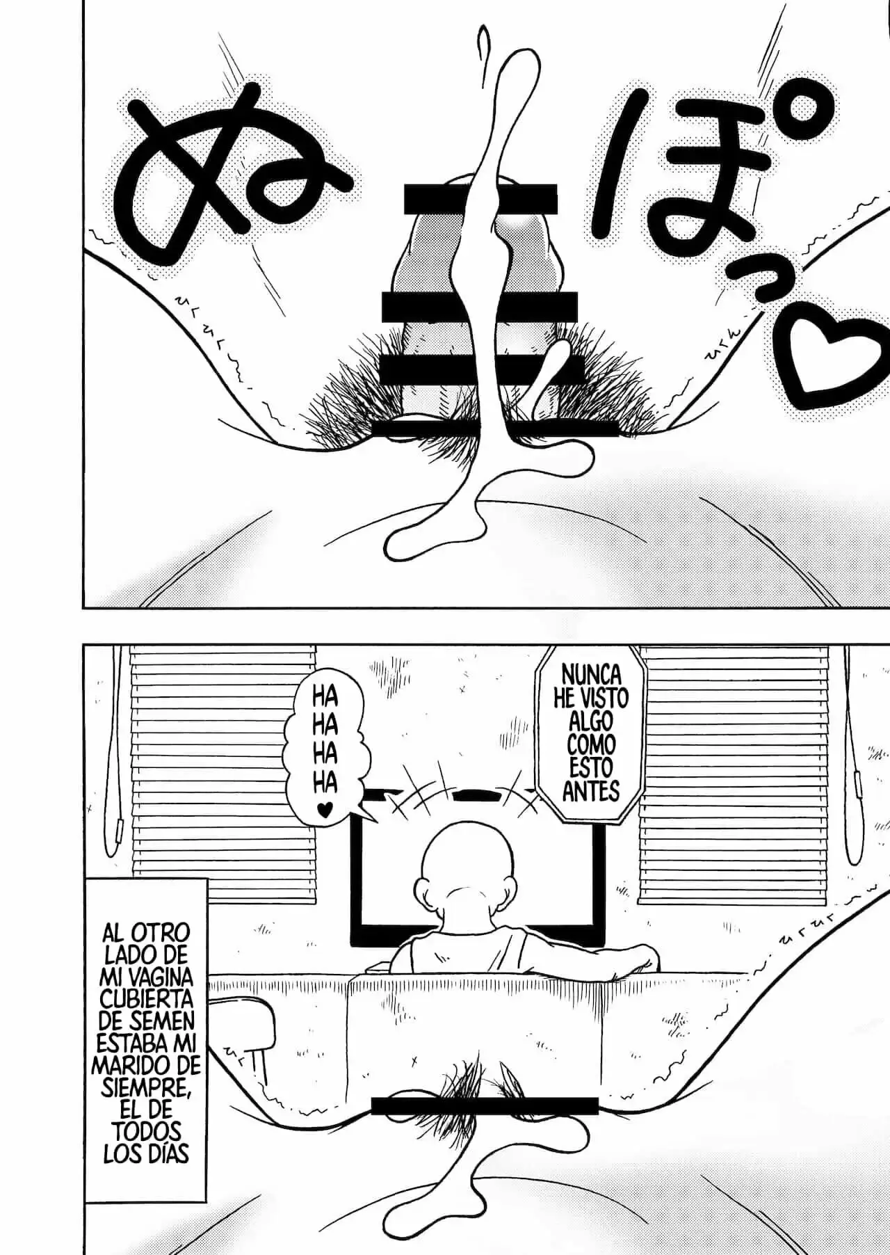 18 GOU NTR Nakadashi on Parade parte 2 Jeter 21