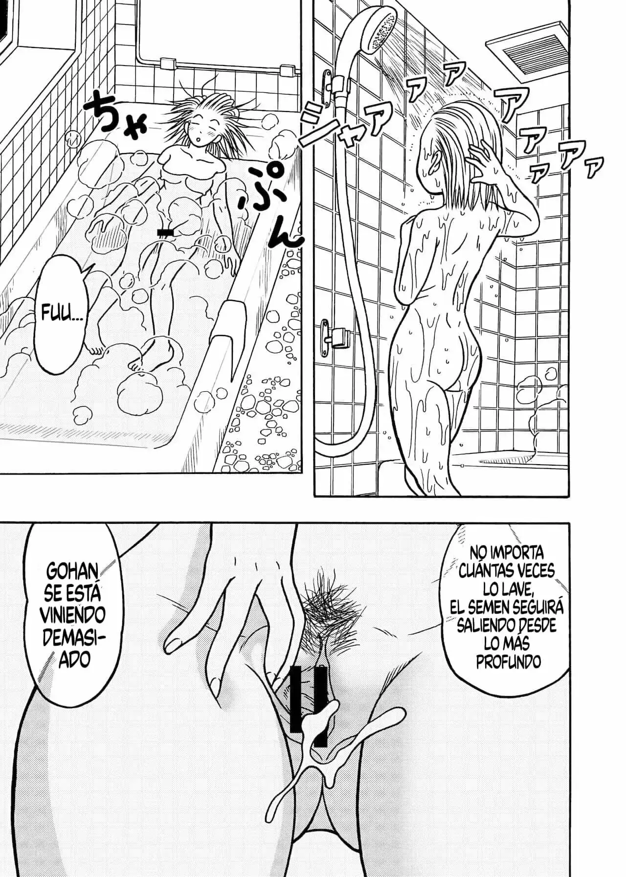 18 GOU NTR Nakadashi on Parade parte 2 Jeter 22