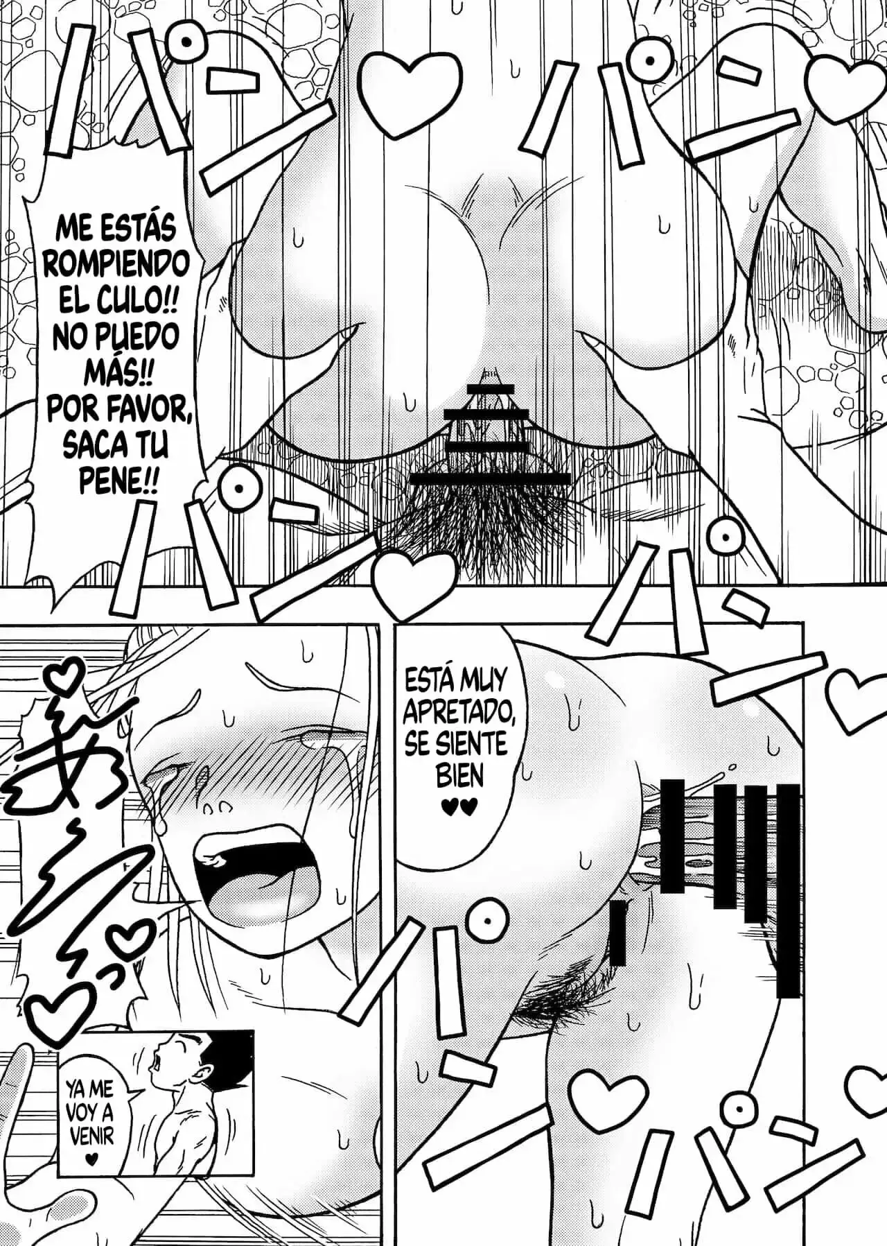 18 GOU NTR Nakadashi on Parade parte 2 Jeter 26