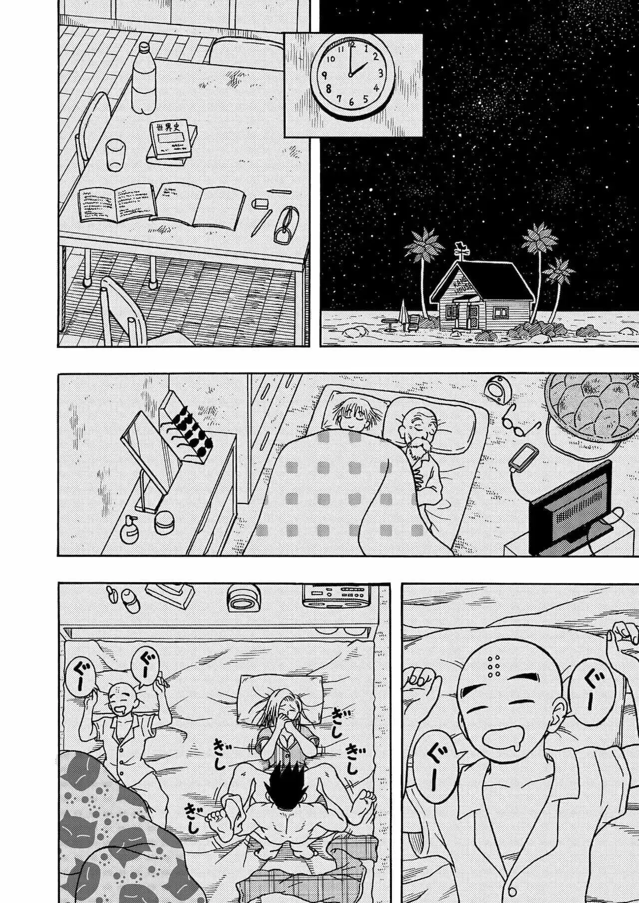 18 GOU NTR Nakadashi on Parade parte 2 Jeter 29