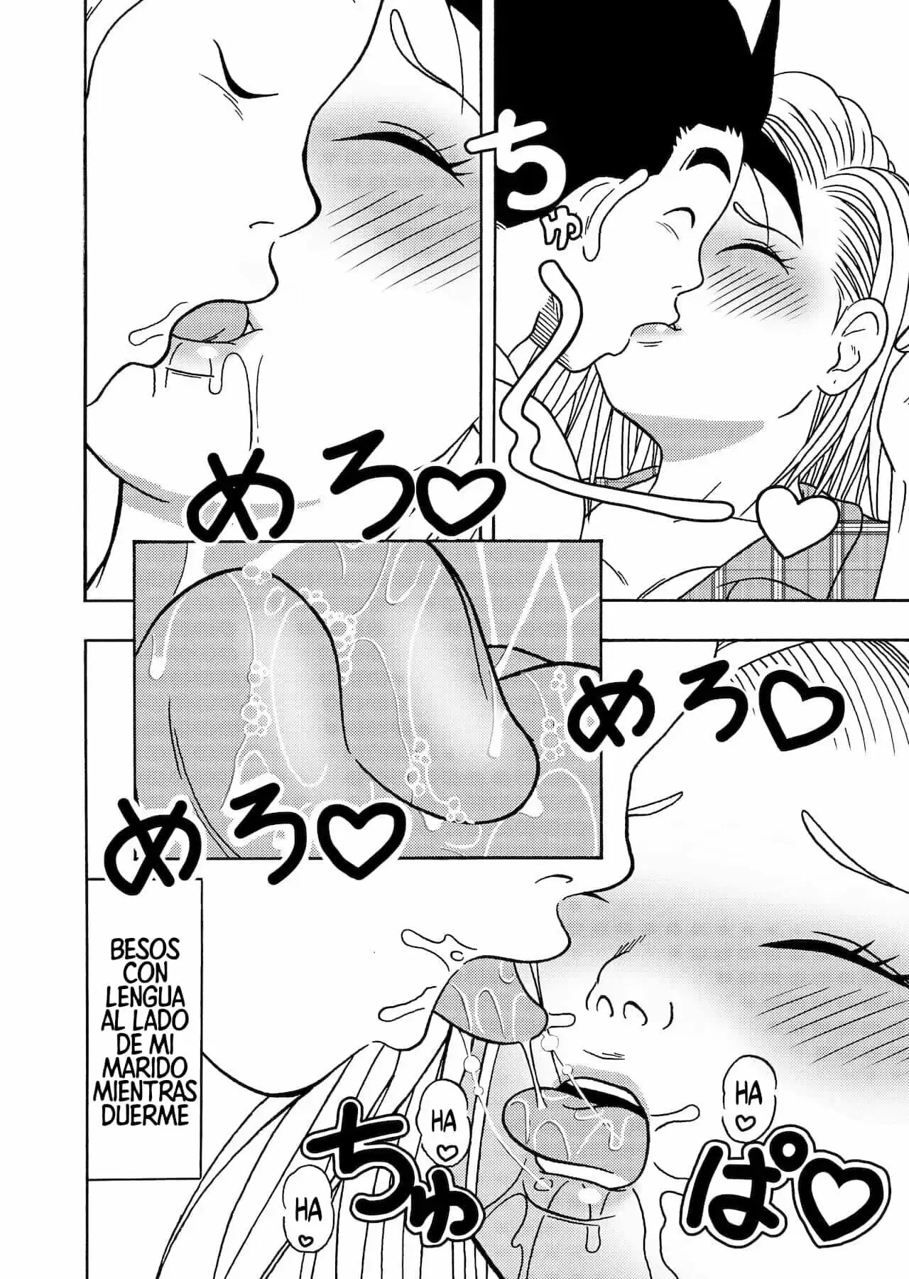 18 GOU NTR Nakadashi on Parade parte 2 Jeter 31