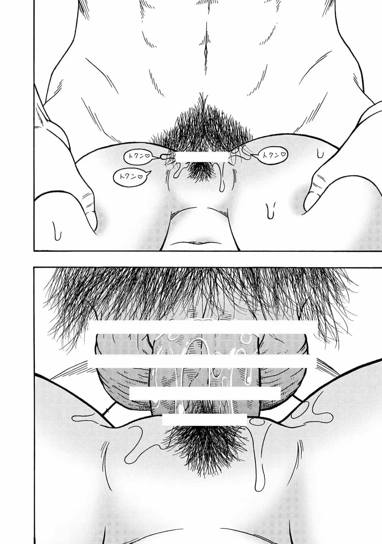 18 GOU NTR Nakadashi on Parade parte 2 Jeter 35