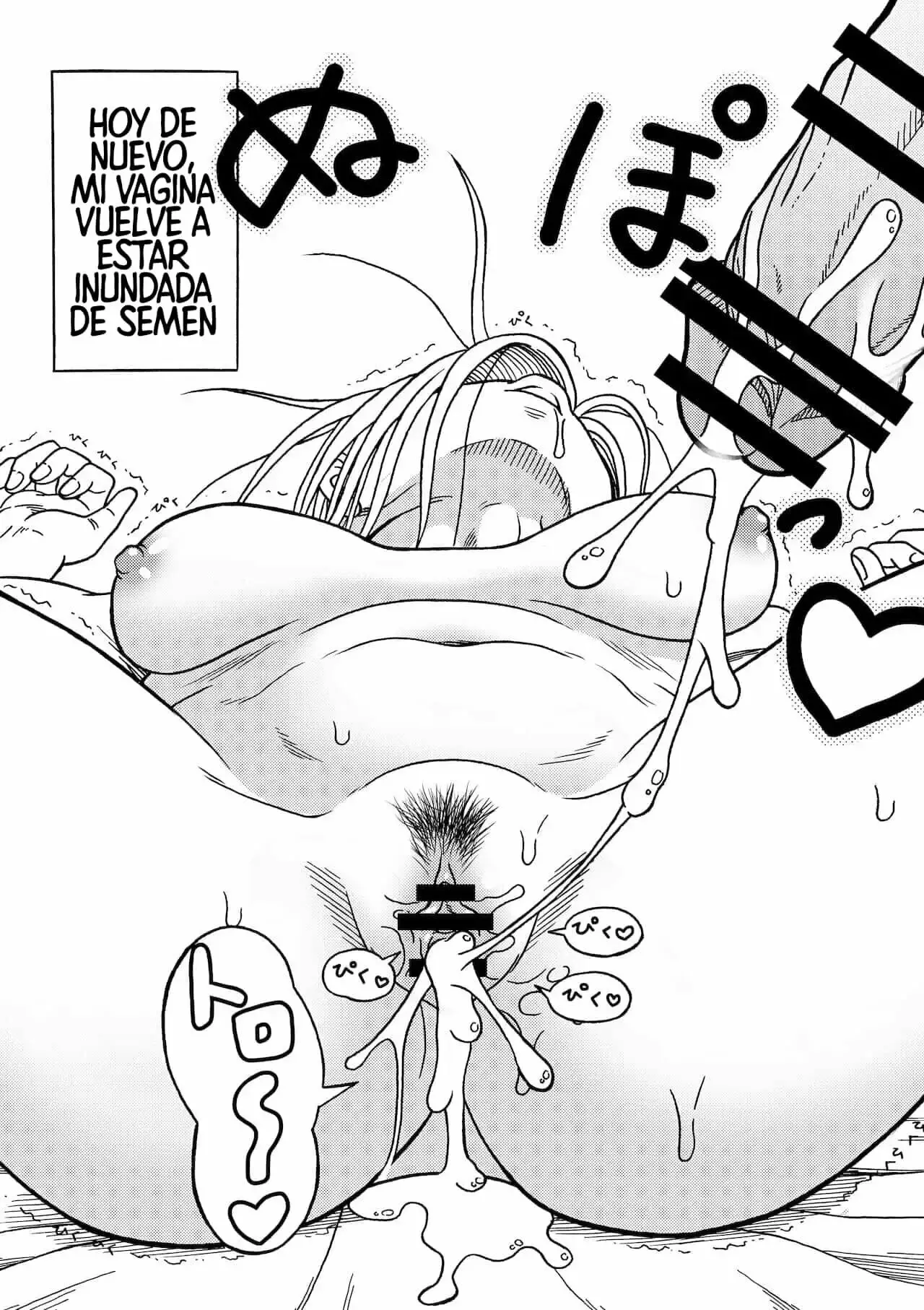 18 GOU NTR Nakadashi on Parade parte 2 Jeter 36