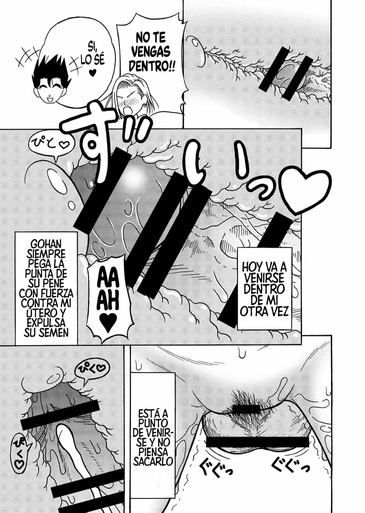 18 GOU NTR Nakadashi on Parade parte 2 Jeter 6