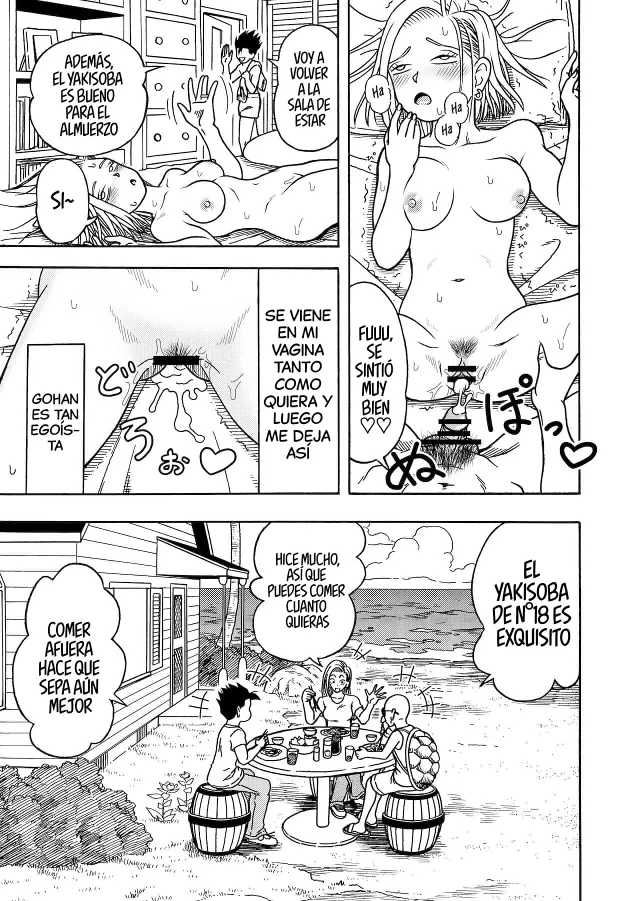 18 GOU NTR Nakadashi on Parade parte 3 Jeter 12