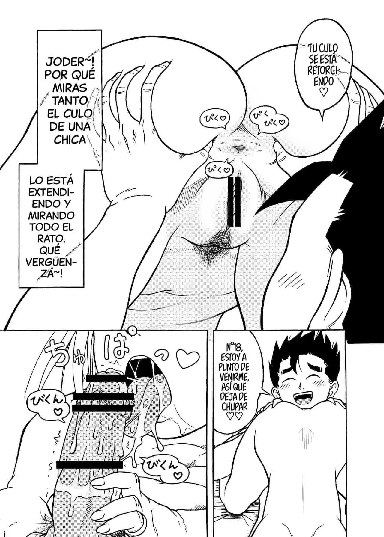 18 GOU NTR Nakadashi on Parade parte 3 Jeter 14