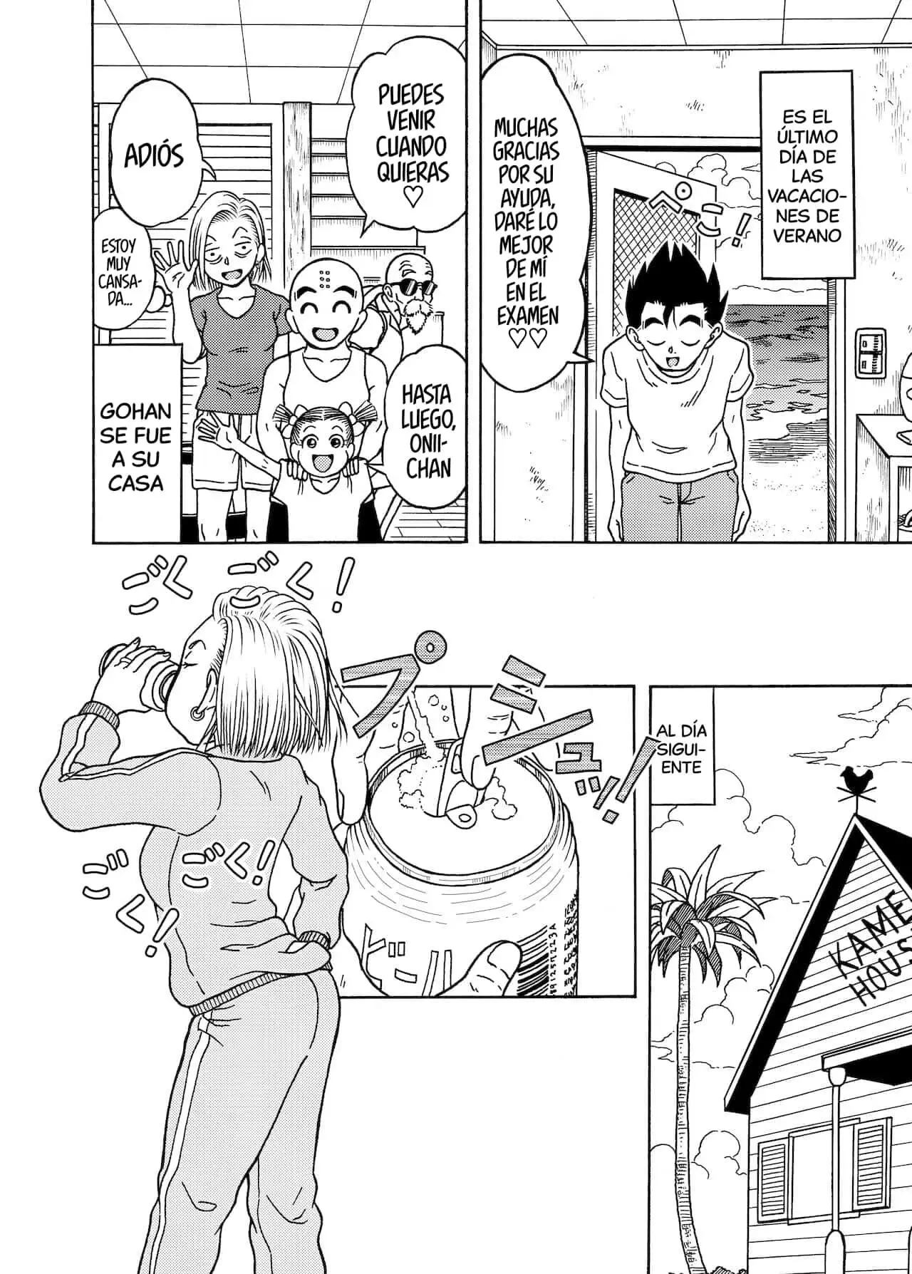 18 GOU NTR Nakadashi on Parade parte 3 Jeter 31