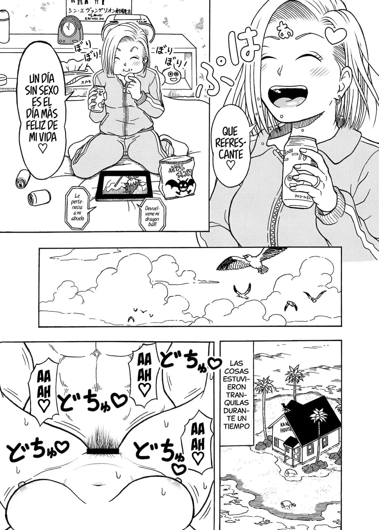 18 GOU NTR Nakadashi on Parade parte 3 Jeter 32
