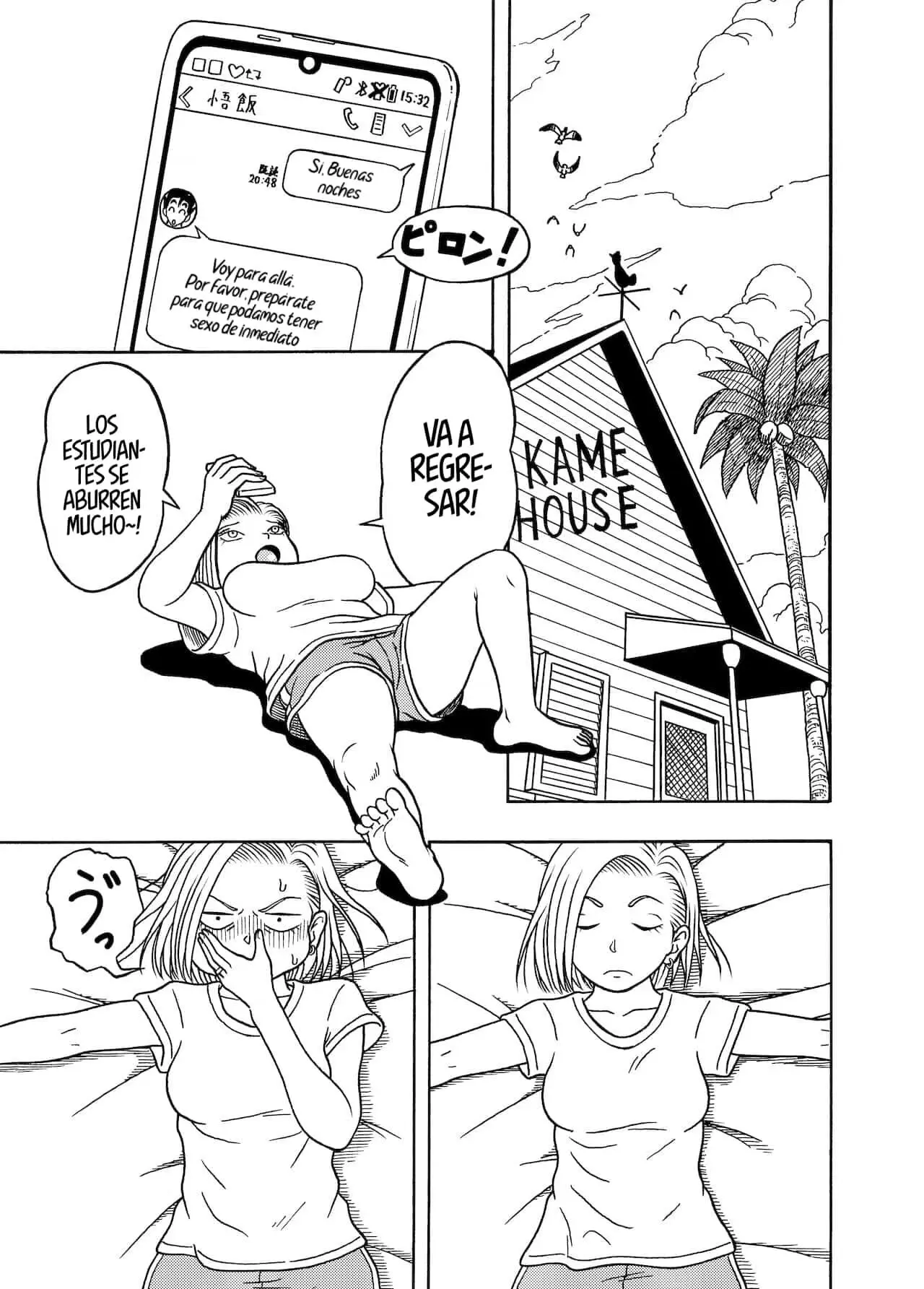 18 GOU NTR Nakadashi on Parade parte 3 Jeter 34