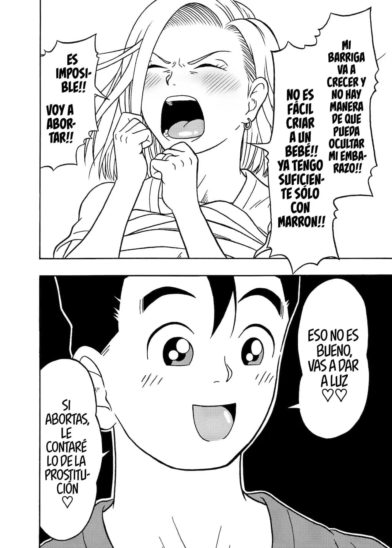 18 GOU NTR Nakadashi on Parade parte 3 Jeter 39