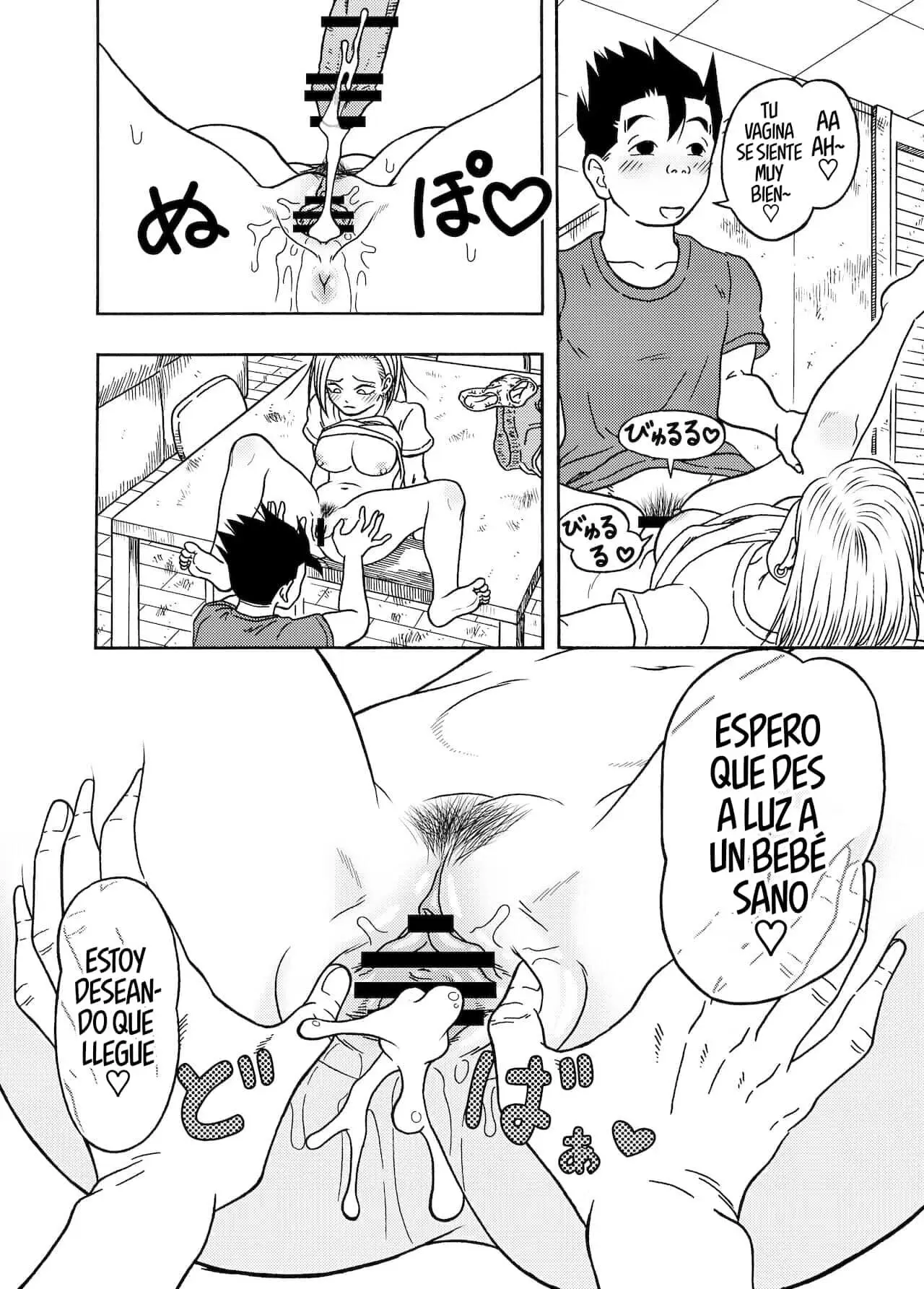 18 GOU NTR Nakadashi on Parade parte 3 Jeter 41