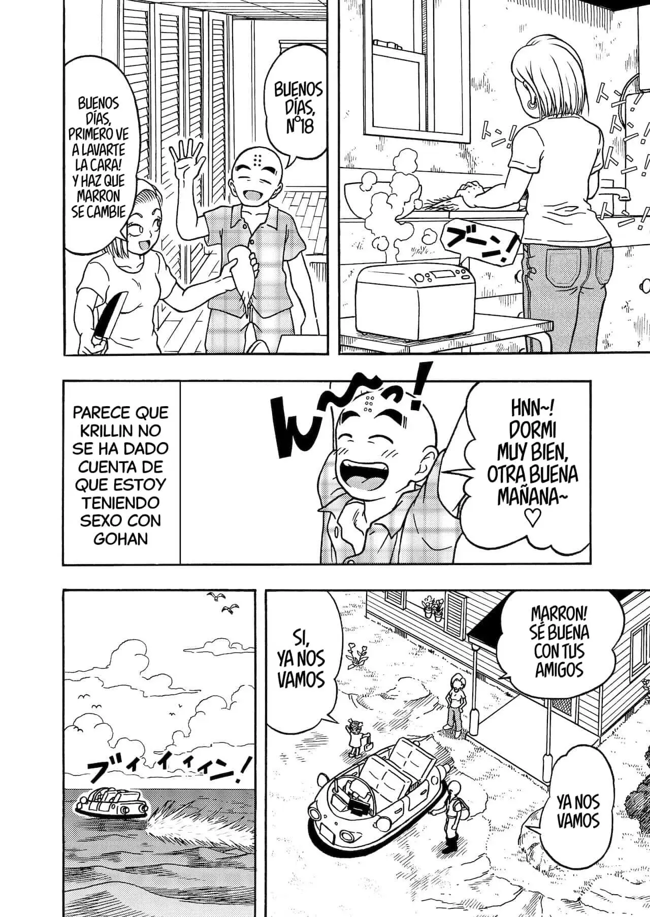 18 GOU NTR Nakadashi on Parade parte 3 Jeter 5